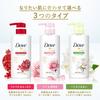 Dove Body Soap Fermentation & Beauty Series Firmness & Moisture (Body Wash) Pump 480g