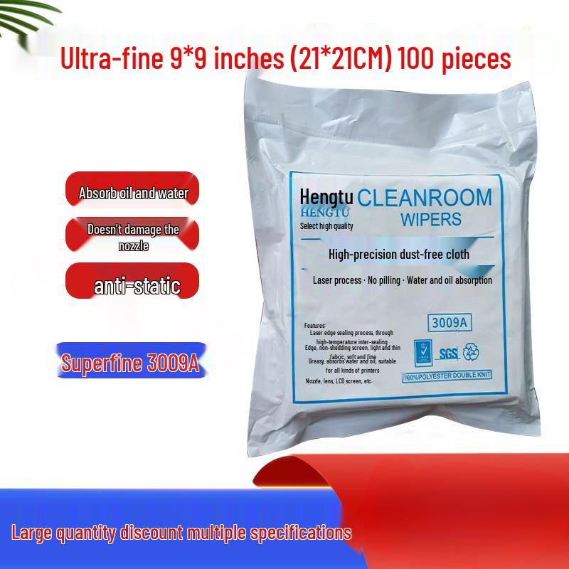 2026 Anti-static Wipes: Ideal for spray painting, photo printing, print head maintenance, and general wiping tasks.