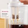 Large Capacity Cold Brew Coffee and Tea Pot with Ice Water Storage