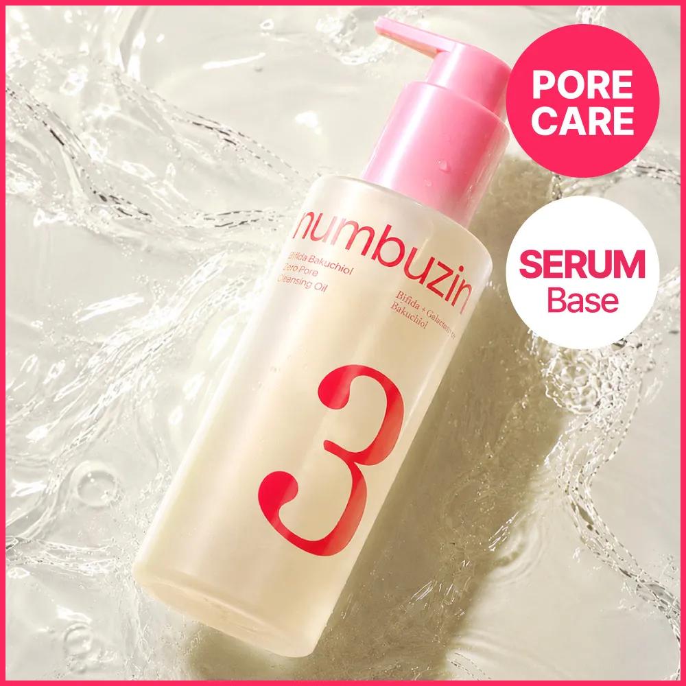 numbuzin No.3 Skin Softening Cleansing Oil 200ml