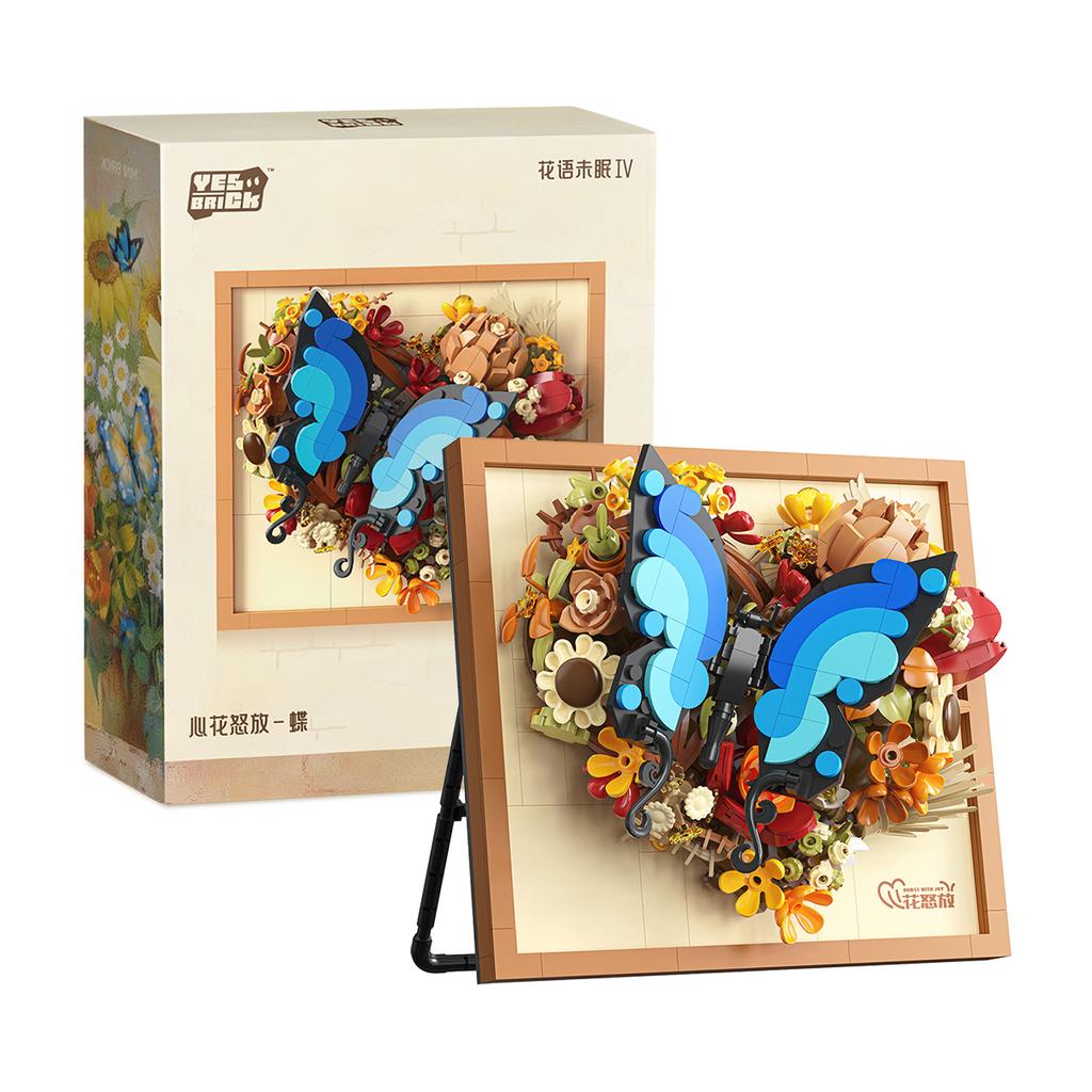 Non-Toxic New Year Decorations 3D Picture Frame Building Blocks Flowers Mini Bricks Diy Children Toys Wedding Gifts