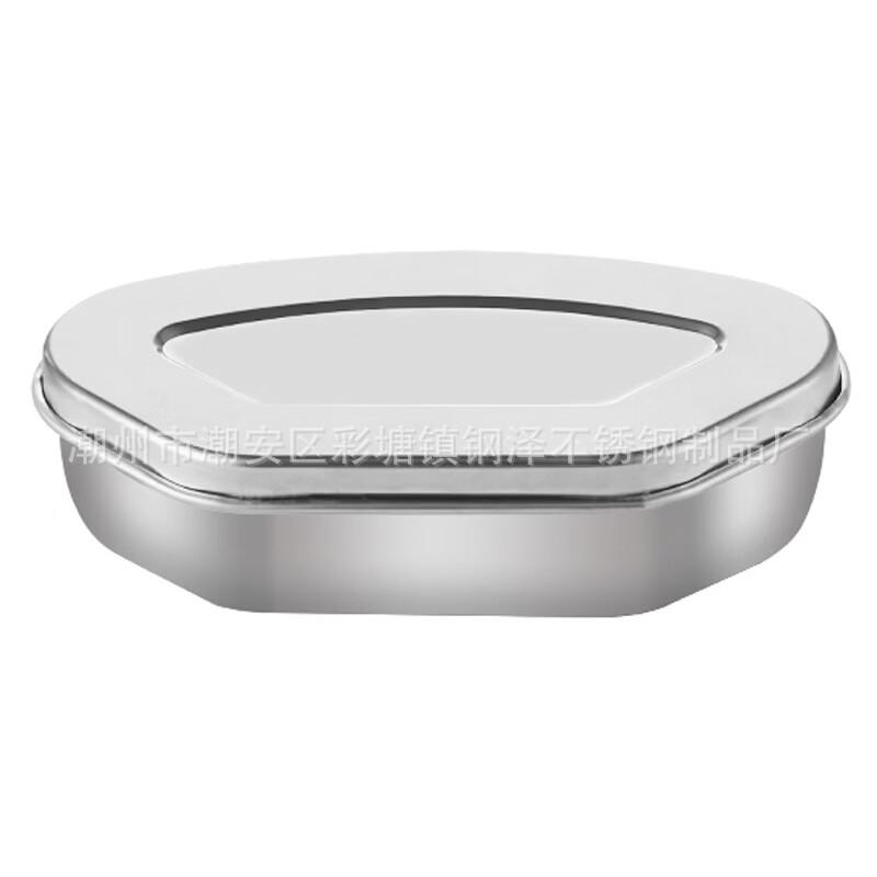 

Stainless Steel Fan-Shaped Steamer Rack Set with Lids