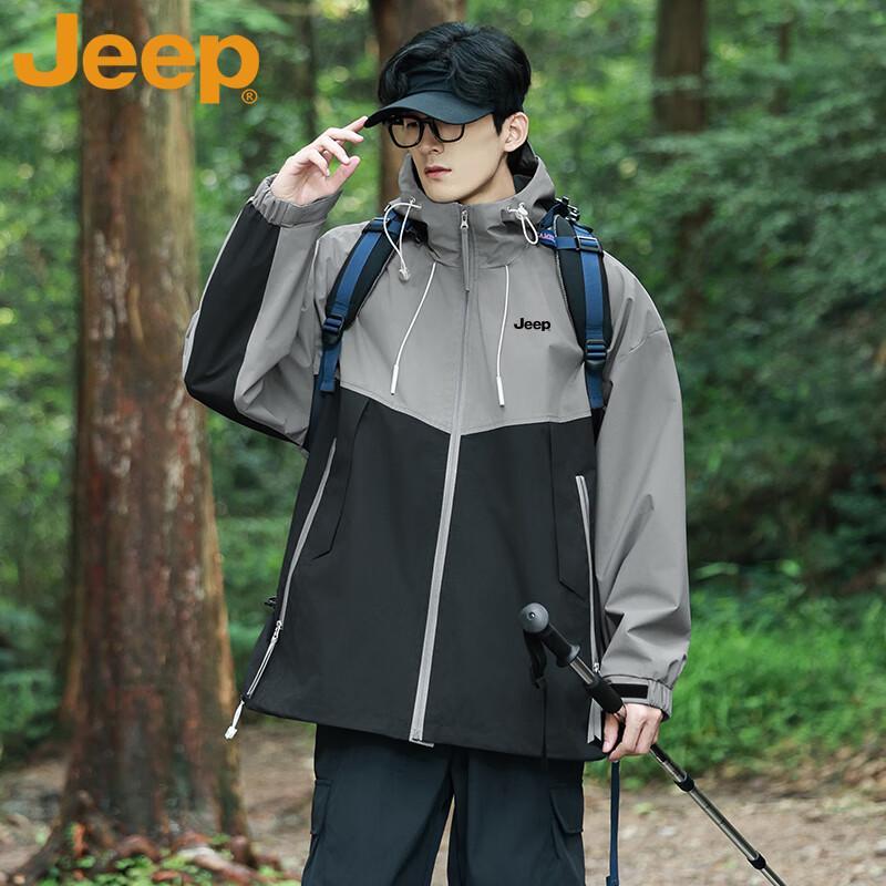 Jeep Men's Hooded Waterproof Windbreaker Jacket