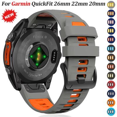 QuickFit 26mm 22mm 20mm Zweifarbiges Silikonarmband für Garmin Fenix 7X 7 Pro 6X 6Pro 5X 5 Plus Armband für Fenix 8 51 47 43mm Band