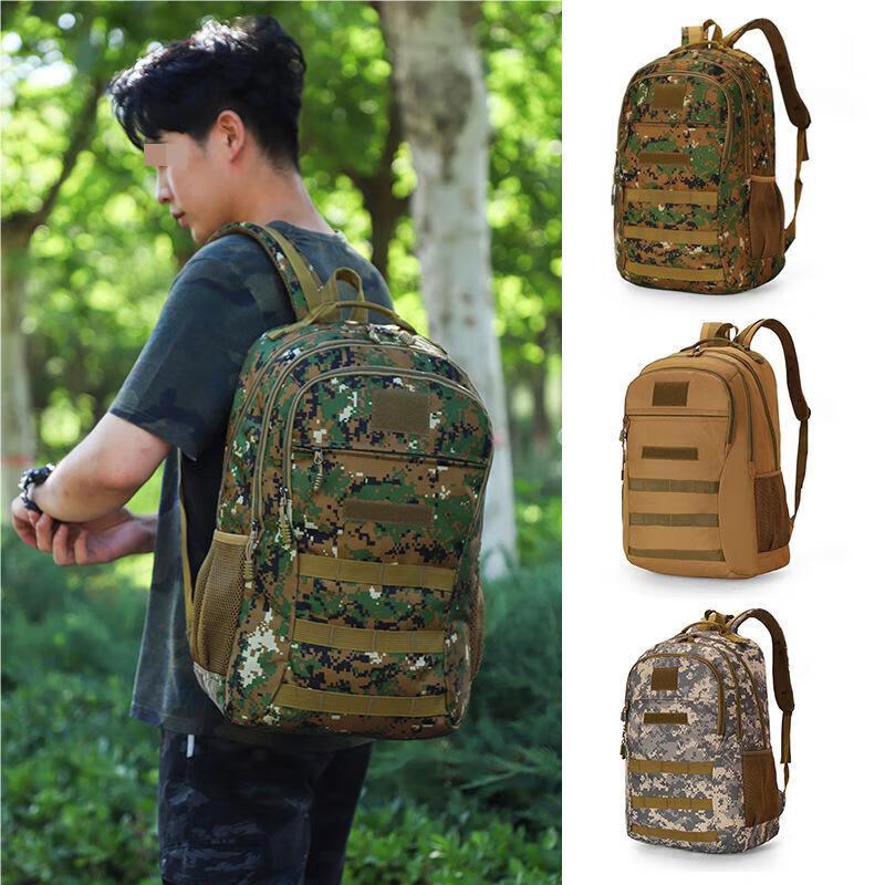 Multifunctional Outdoor Tactical Backpack