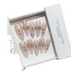 High-End Autumn Nude Gradient French Diamond Removable Nail Tips