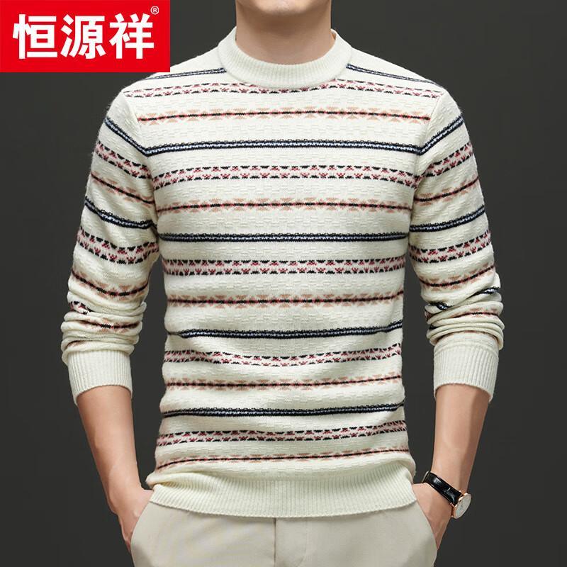 Hengyuanxiang Men's 100% Wool Thickened Crew Neck Sweater