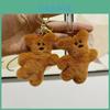 Weicher Kurzplüsch Teddybär Schlüsselanhänger Charmante Stoffpuppe Schlüsselhalter