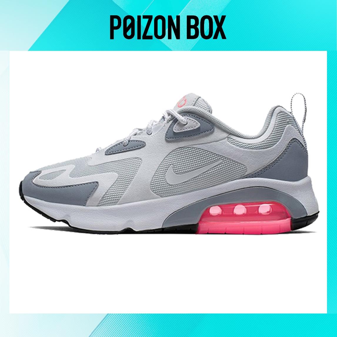 

кроссовки Nike Air Max 200 Platinum Sunset Pulse (W) AT6175-004