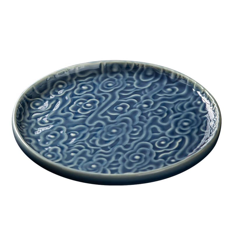 Riyue Xingchen Ceramic Multi-functional Tray