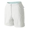 Dare 2B Womens/Ladies Melodic III Shorts