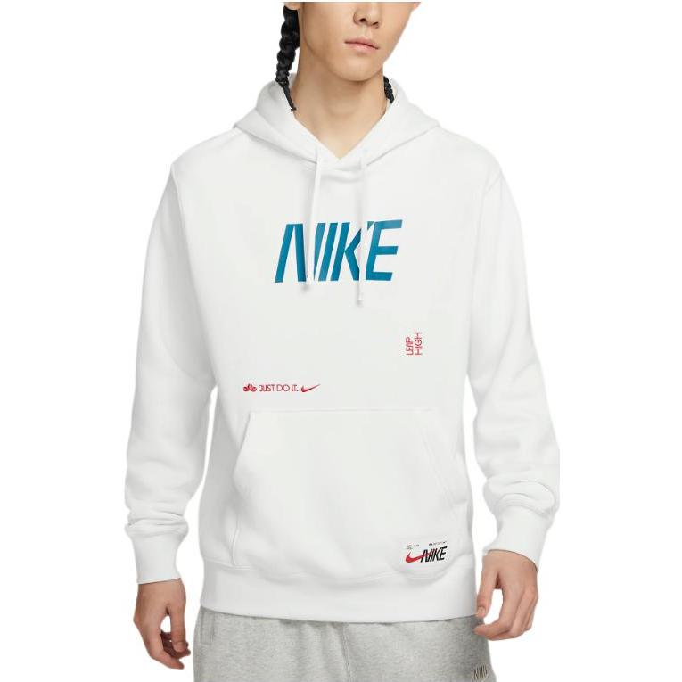 Nike CNY Serie Anno del Coniglio Abbigliamento Sportivo Stampa Logo con Lettere Felpa con Cappuccio in Maglia Foderata in Pile Uomo Top Bianco Summit FD4058-121