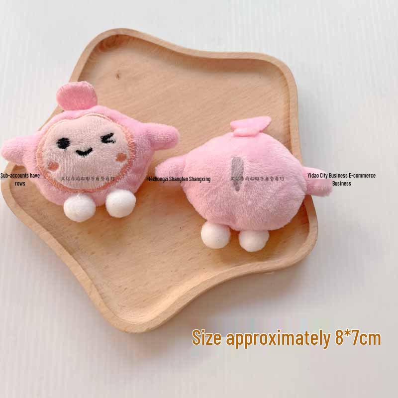 Egg Boy Cartoon Plush Brooch for Crocs, Bags, Clothing, Shoes, Socks, DIY Charms