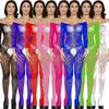 Sexy Halter Neck Hollow Out Open Crotch Solid One Piece Bodystocking Lingerie