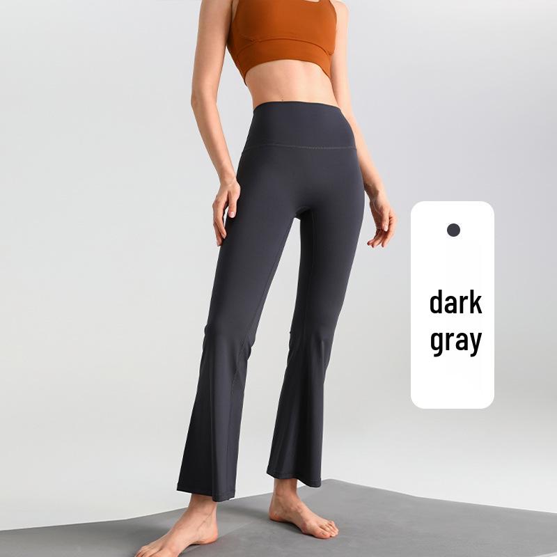 LULU Nude Feel Outdoor Fitness Petite Wide-Leg Flare Yoga Pants for Women