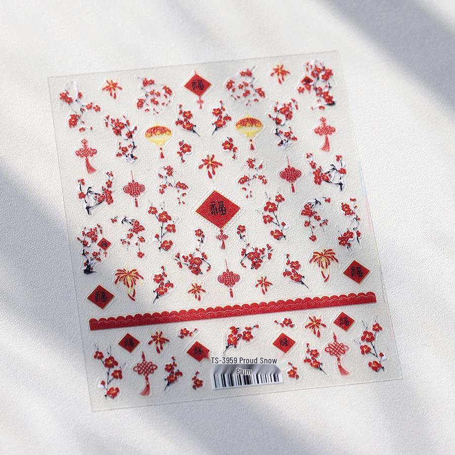 

Magico Moji Минималистичный коричневый с оксидом железа Новогодние самоклеящиеся наклейки для ногтей TS-3959 Цветущая слива в снегу