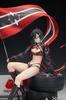 APEX Azur Lane Ulrich von Hutten Solitary Ignition Time Scale PVC ABS Painted Complete Figure Ver. 1/7 &
