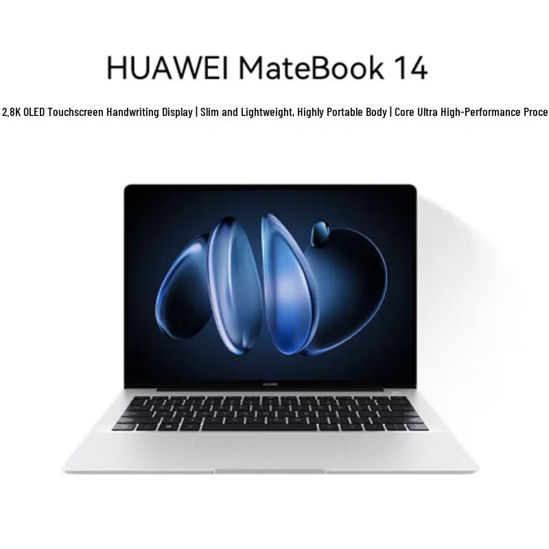 Huawei MateBook 14 Core Ultra Laptop (CN version)
