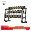 Hanwu PEV Pure Steel Core Dumbbell Set