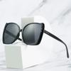 Sunglasses, Large-Frame Square Glasses, Personalized Street Sunglasses For Women
