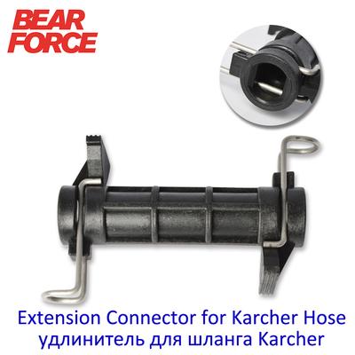 Schlauchverlängerungsanschluss für Karcher K-Serie Bosche AR Black Decker Patriot Dawoo Hochdruckreiniger-Wasserreinigungsschlauch