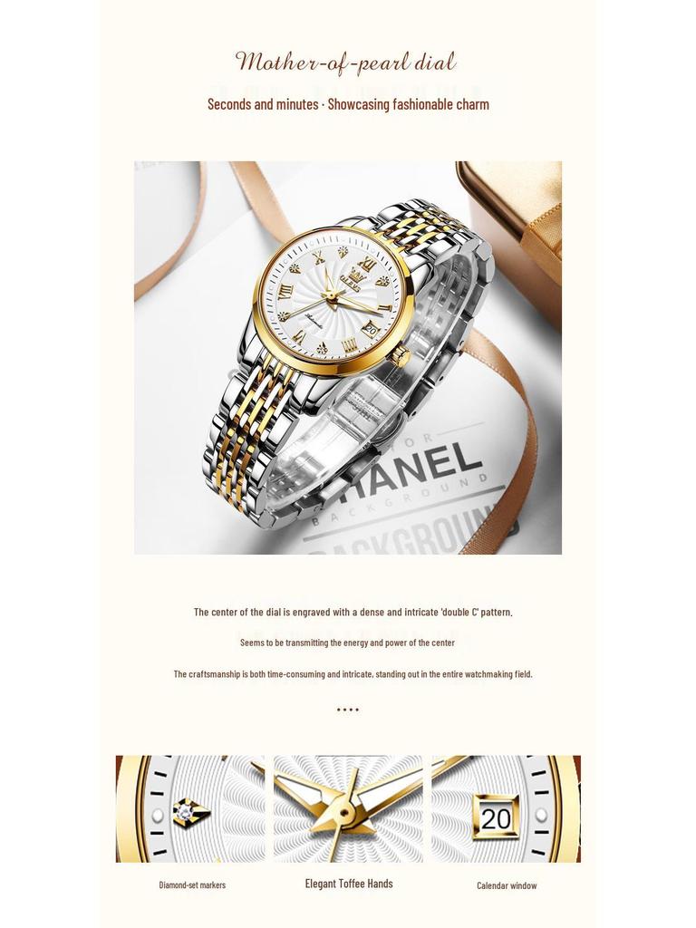 Oulishi Women's Automatic Diamond-Set Dual Calendar Waterproof Watch
