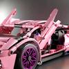 Stavebnice Autíčko Lamborghini 1280 ks.