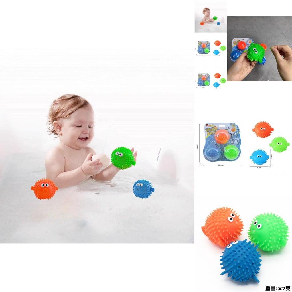Colorful Interactive Bath Time Toys For Kids Featuring Cute Water-squirting Pufferfish