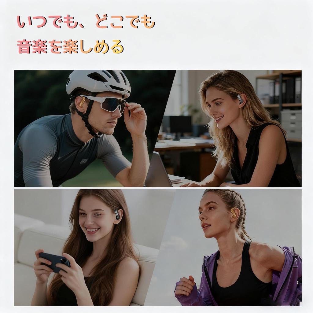 Keiby Citom Bluetooth Wireless Earphones with a Sports Design and a Focus on Stable Deep Physical Accident AAC LED Perfect for and School Fit,