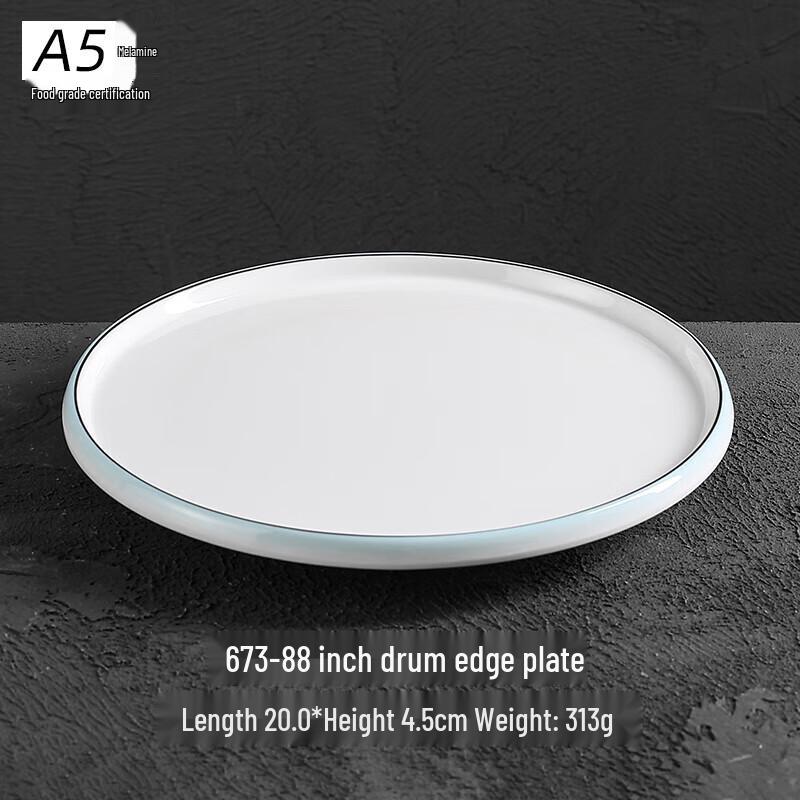 Beilaien A5 Melamine Dinner Plates