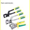 Pulian Light Steel Ceiling Stud Crimper Pliers Set