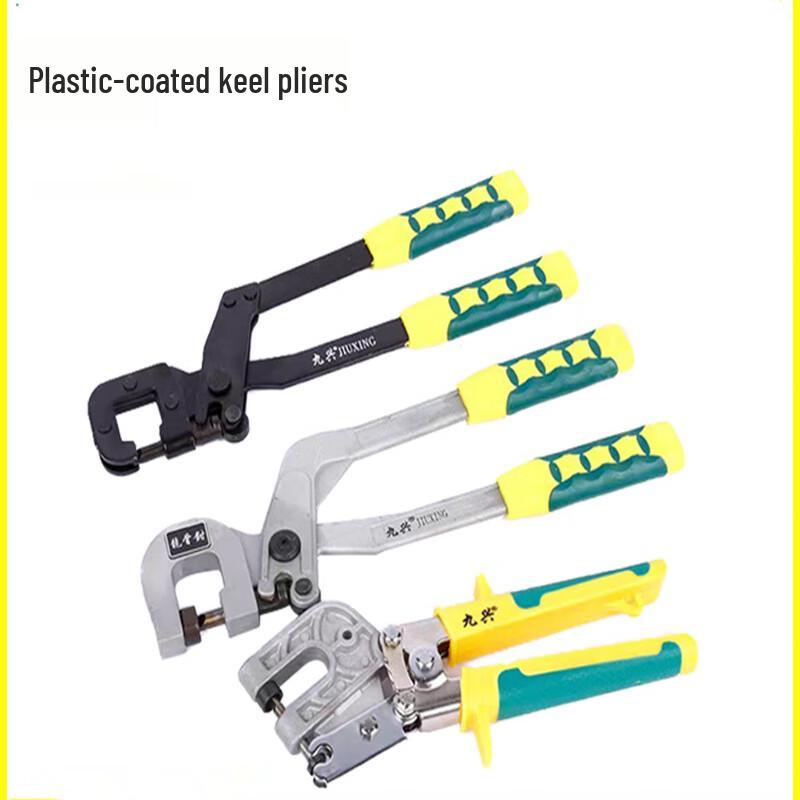 Pulian Light Steel Ceiling Stud Crimper Pliers Set