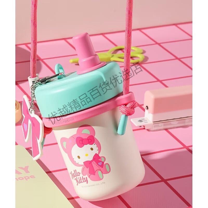 BEDDYBEAR Hello Kitty 450ml Insulated Straw Mug with Tea Infuser