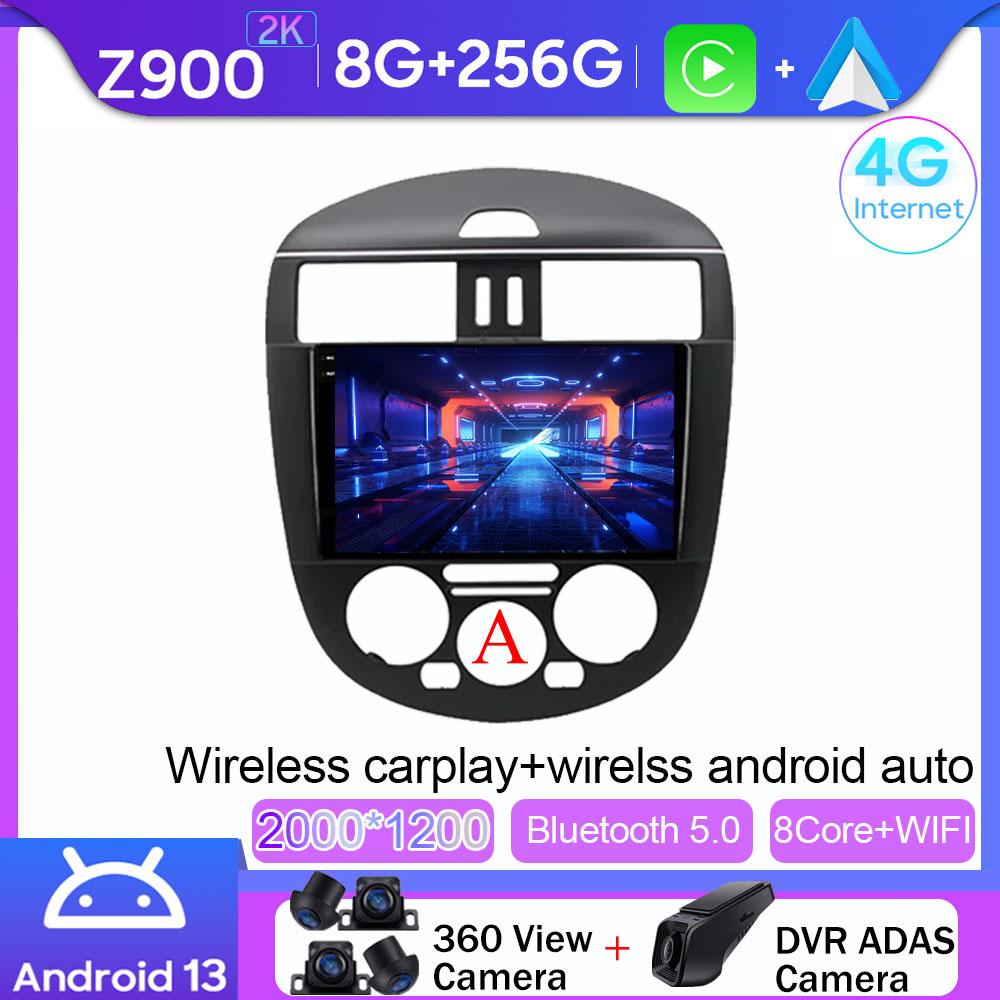 Auto Player Android For Nissan Pulsar C13 Hatchback 2013 - 2018 Car Radio Multimedia Video Navigation Steren NO 2din DVD Stereo