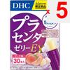 DHC Placenta Jelly EX 30 bottles Collagen Beautiful skin Collagen