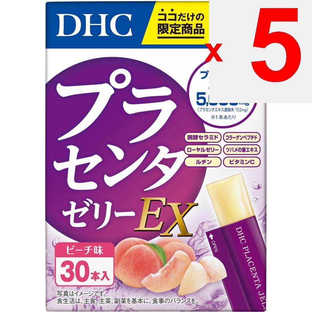 DHC Placenta Jelly EX 30 bottles Collagen Beautiful skin Collagen