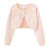 Pure Cotton A-type Sunflower Children's Shawl Summer Air-conditioning Shirt Girls Knitted Cardigan Jacket