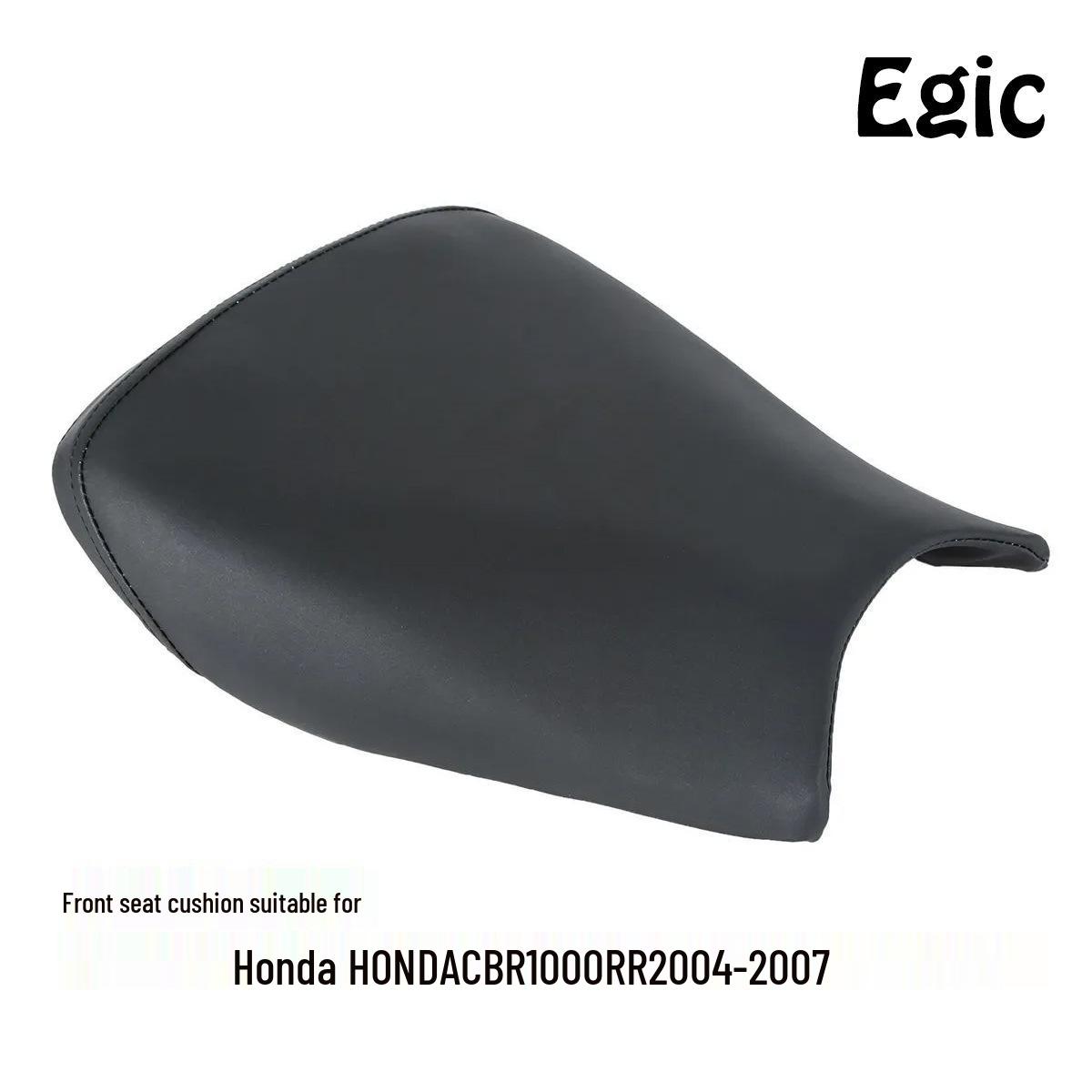 

Honda CBR1000RR Driver s Black Leather Front Seat (2004-2007)