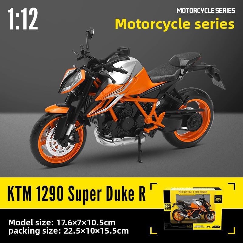 

Simulation Super Alloy R Motorcycle Toy Car Model For Play Display And оранжевый