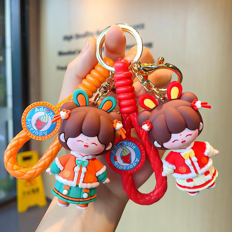 Adorable Cartoon Good Luck Rabbit Keychain Cute Silicone Key Ring New Year Gift