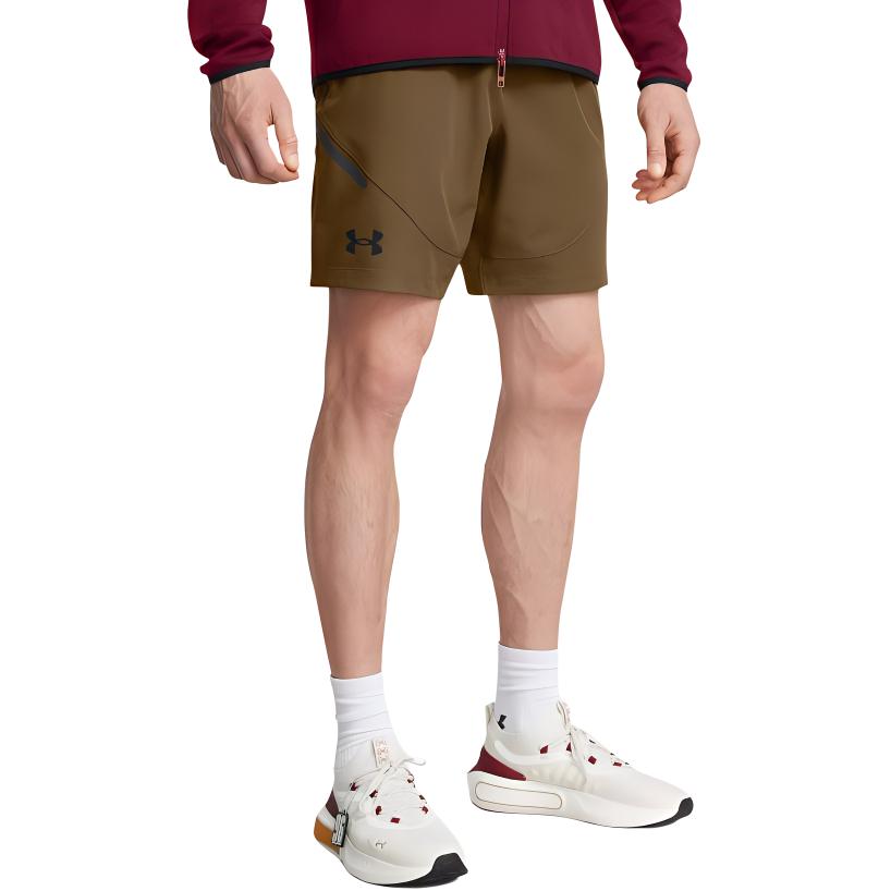 Under Armour Niepowstrzymane sznurowane szorty casualowe ze średnim stanem Męskie szorty Coyote-Brown 1370378-498