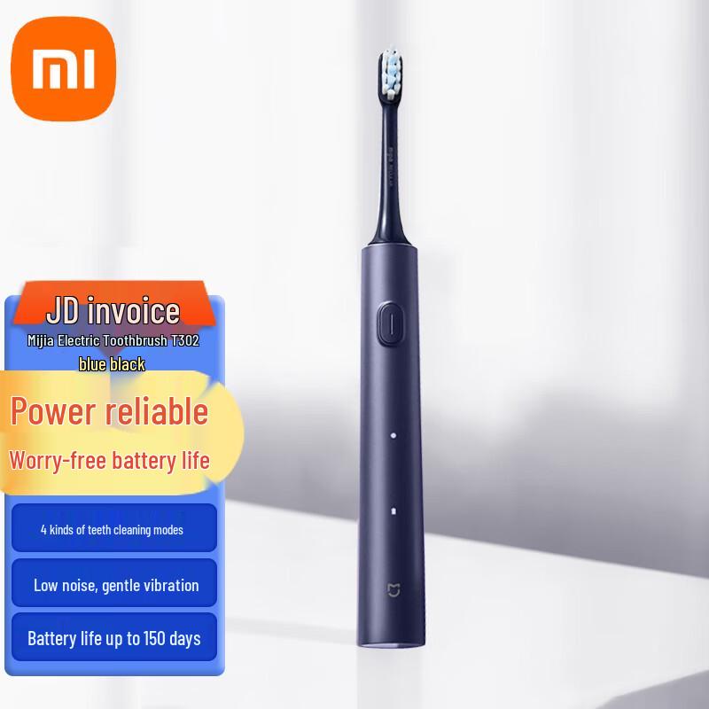 

Xiaomi MI T302 Sonic Electric Toothbrush