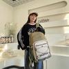 Junior high school students schoolbag women's large-capacity new backpack, primary and secondary school students are simple