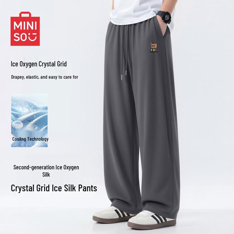 MINISO Men s Cool Ice Silk Straight Leg Pants M