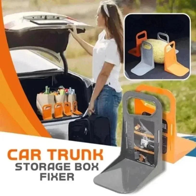 #Adjustable Distance Car Back Auto Trunk Fixed Rack Holder Stand Shake-proof Organizer Fence Storage Holder Storage Box Fixer
