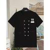 Professional Chef Jacket for Men with Knife and Spoon Retro Culinary Coat Machine Washable Chef Suit for All Seasons In Restaurants C 01 Men's T