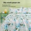 Hengyuanxiang Class A Washable Antibacterial Summer Quilt