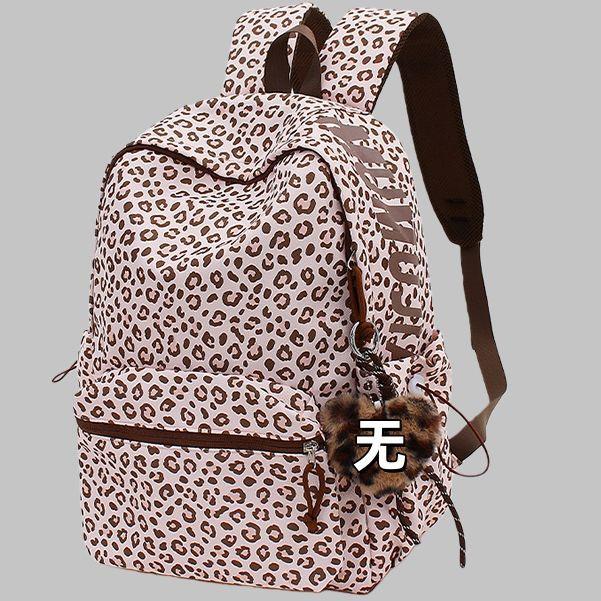 Schoolbag1011 Backpack for Girls and College Students Korean Light Luxury Leopard Print Printed Backpack New High School Large-capacity Schoolbag