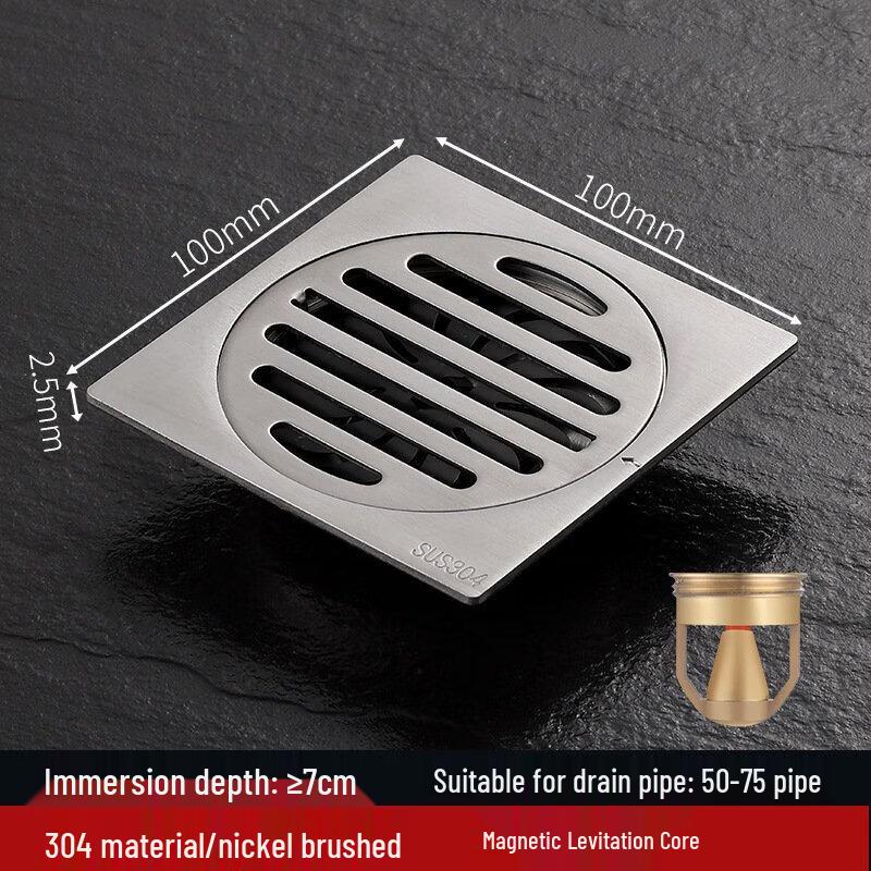 CHENDU Stainless Steel Floor Drain for Bathroom & Washing Machine