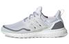 UltraBoost Reflective 'Crystal White' EG8104